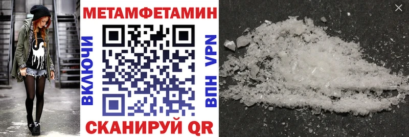 АМФ 98%  купить наркотик  Карасук 