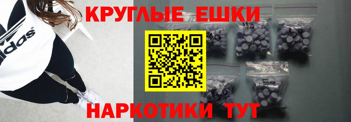 hydra ССЫЛКА  Вход с VPN  Карасук  Экстази 300 mg  Ecstasy MDMA 