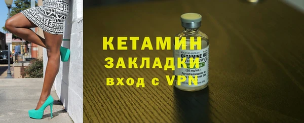 круглые Зеленодольск
