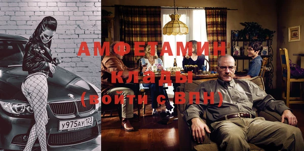 кокаин Алзамай