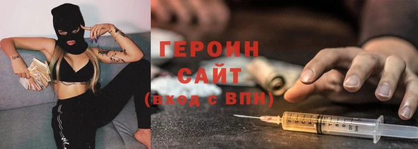 скорость mdpv Зерноград