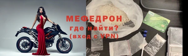 не бодяженный Зеленокумск