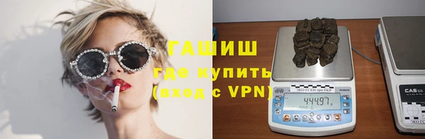 кокаин Алзамай