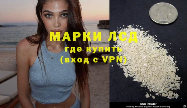 кокаин Алзамай