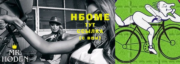 гидропоника Алексин