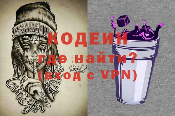 кокаин Алзамай
