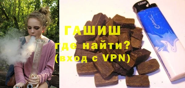 гидропоника Алексин