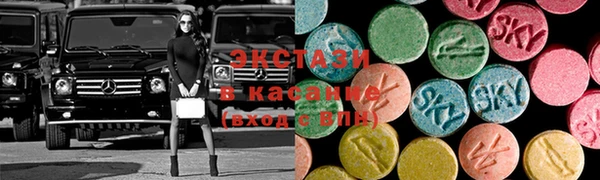 синтетический гашиш Алексеевка
