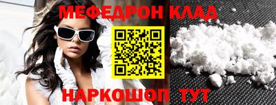 ешки Кизляр