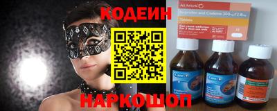 мет Кизилюрт