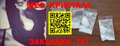 мет Кизилюрт