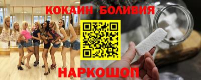 ешки Кизляр