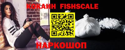 гашик Керчь