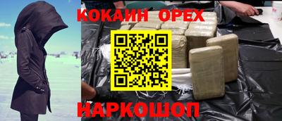 ешки Кизляр
