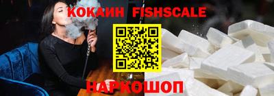 ешки Кизляр