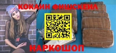 мет Кизилюрт