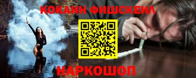 мет Кизилюрт
