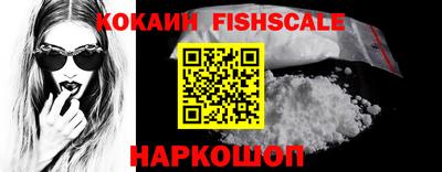 гашик Керчь