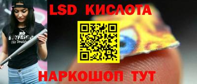мет Кизилюрт