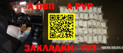 мет Кизилюрт