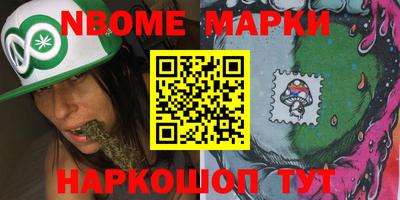 мет Кизилюрт