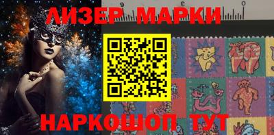 мет Кизилюрт
