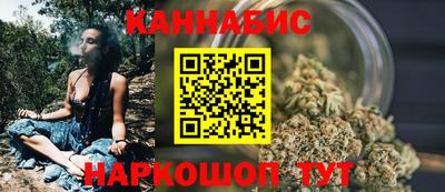 гашик Керчь