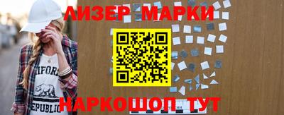 мет Кизилюрт