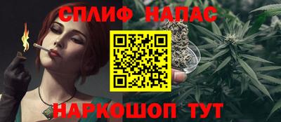 мет Кизилюрт