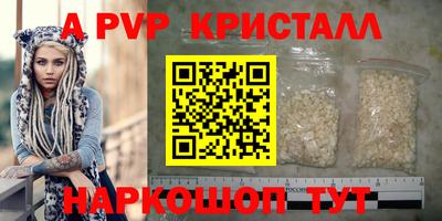 ешки Кизляр