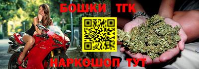 гашик Керчь