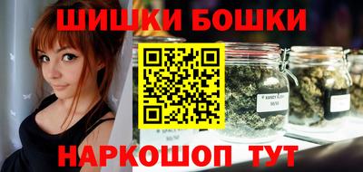 ешки Кизляр