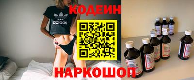 гашик Керчь