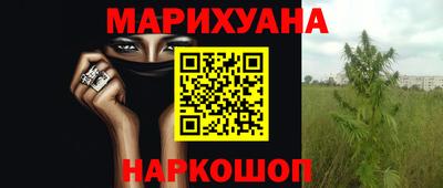 ешки Кизляр