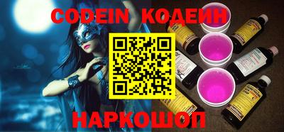 ешки Кизляр