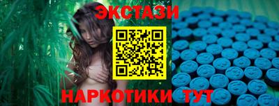 гашик Керчь