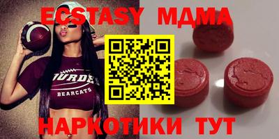 гашик Керчь