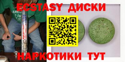 мет Кизилюрт