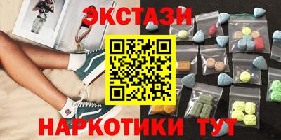 ешки Кизляр