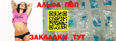 ешки Кизляр
