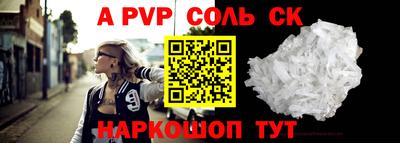 ешки Кизляр