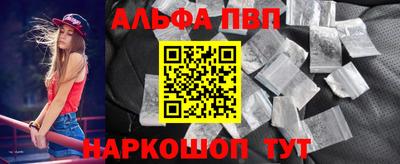 ешки Кизляр