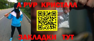 мет Кизилюрт