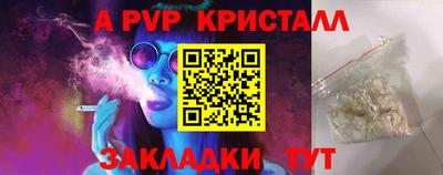 мет Кизилюрт