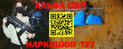 мет Кизилюрт