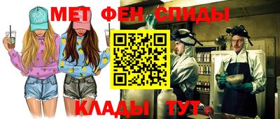 мет Кизилюрт