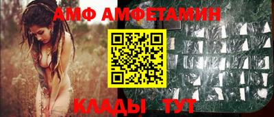 ешки Кизляр