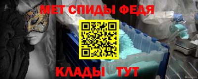 гашик Керчь