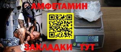 гашик Керчь