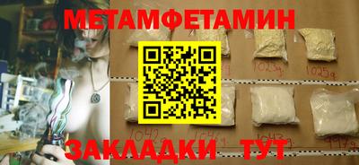гашик Керчь